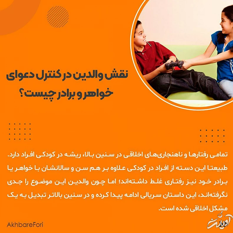 photo_2022-07-07_13-22-12